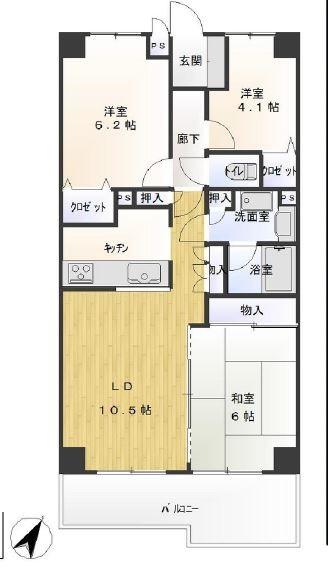 コスモ入間