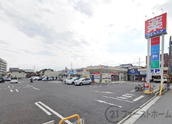 川越市大塚2丁目の新築一戸建(ウエルシア川越新宿店)