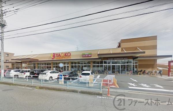 川越市大塚2丁目の新築一戸建(ヤオコー川越新宿店)