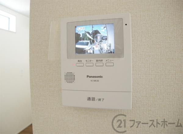 川越市大塚２丁目の新築一戸建