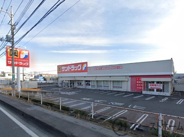 シーアイマンション狭山4階(サンドラッグ狭山店)