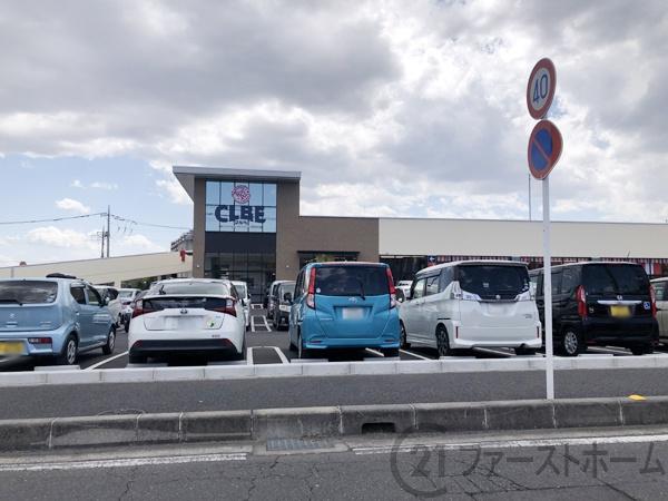 シーアイマンション狭山4階(クルベ北入曽店)