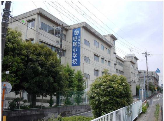 川越市大字寺尾の中古一戸建て(寺尾小学校)