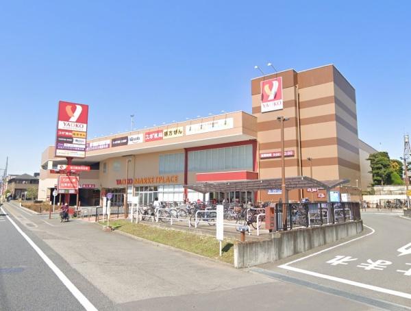 川越市大字砂新田の中古一戸建て(ヤオコー川越藤間店)