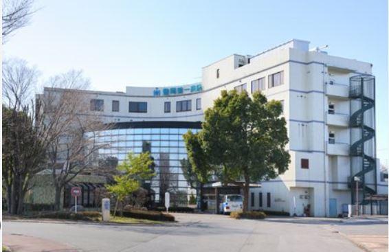 入間ヒルズ(豊岡第一病院)