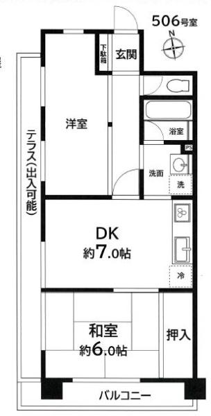 朝日プラザ本川越