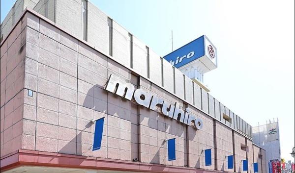朝日プラザ本川越(丸広百貨店)