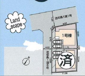 川越市大字大袋新田の新築一戸建