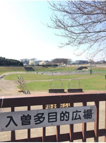 ユアコート武蔵藤沢(入曽多目的広場)
