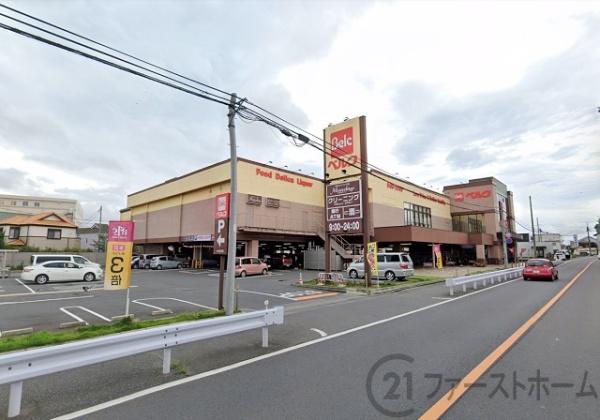 川越市仙波町3丁目の新築一戸建(ベルク川越小仙波店)