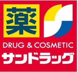 川越市石原町２丁目の中古一戸建て(サンドラック川越石原店)