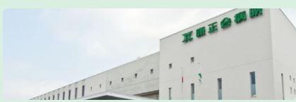 川越市石原町２丁目の中古一戸建て(康正会病院)