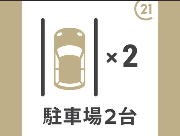 川越市石原町２丁目の中古一戸建て