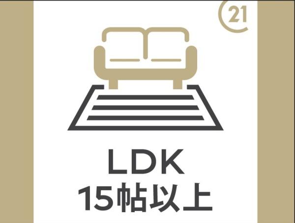 川越市石原町２丁目の中古一戸建て