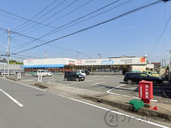 比企郡川島町大字上伊草の土地(ウエルシア川島町上伊草店)