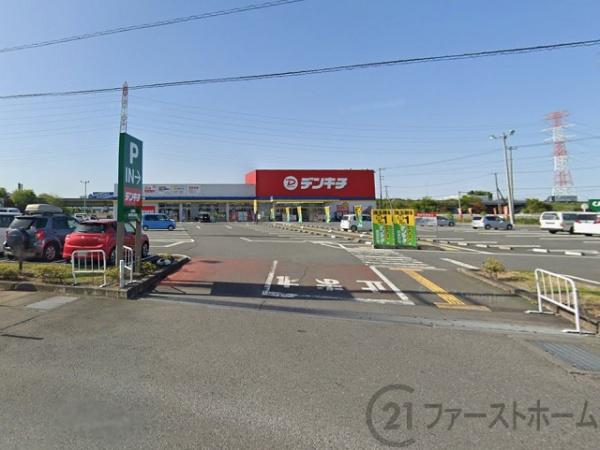 比企郡川島町大字上伊草の土地(デンキチ川島店)