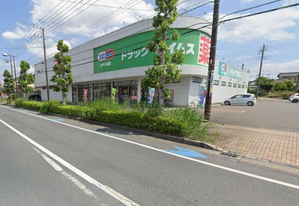 坂戸市にっさい花みず木６丁目の中古一戸建て(セイムス)