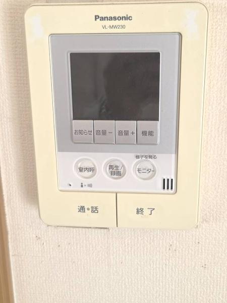 坂戸市にっさい花みず木６丁目の中古一戸建て