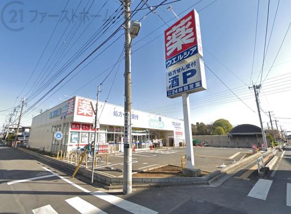クリオ川越参番館角住戸(ウエルシア川越仙波２号店)