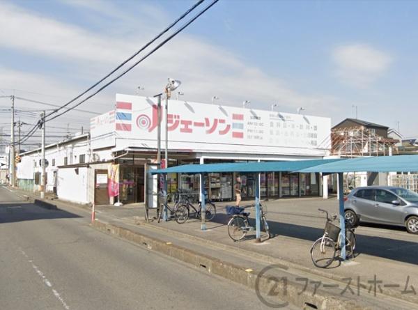 川越市旭町3丁目の新築一戸建(ジェーソン川越旭町店)
