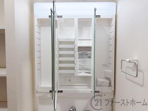 川越市旭町３丁目の新築一戸建