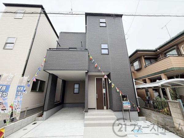 川越市旭町３丁目の新築一戸建