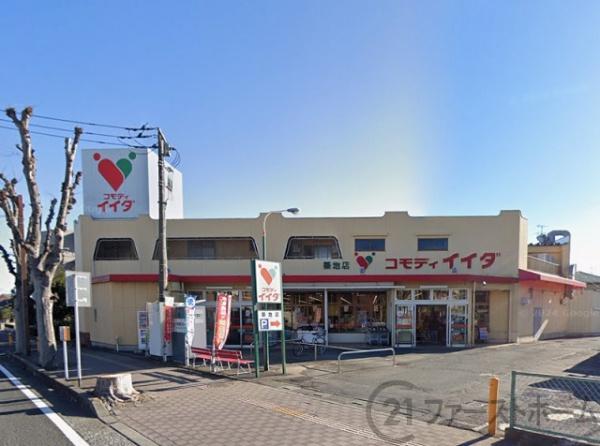 グランステージ上福岡(コモディイイダ築地店)