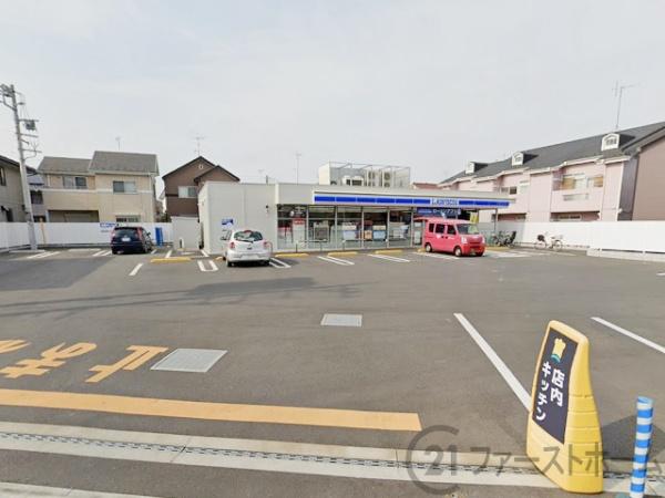 グランステージ上福岡(ローソンふじみ野松山店)