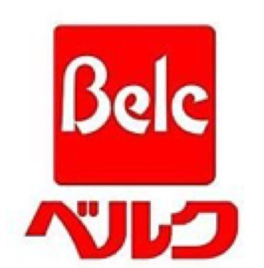 ライオンズマンション川越西(ベルク的場店)