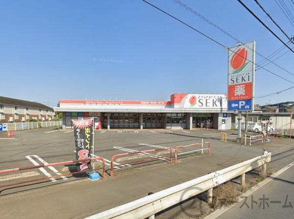 川越市大字今福の中古一戸建て(ドラッグストアセキ今福店)