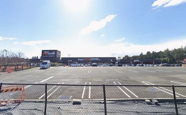 飯能市大字双柳の土地(スーパービバホーム)