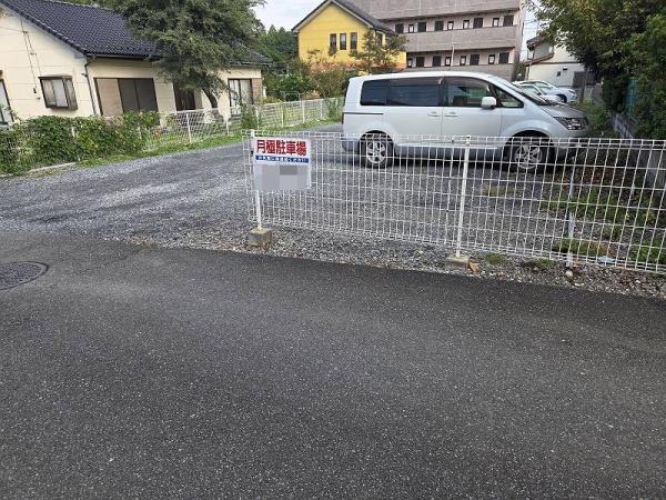 飯能市大字双柳の土地