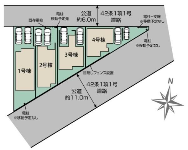 川越市仙波町３丁目の新築一戸建