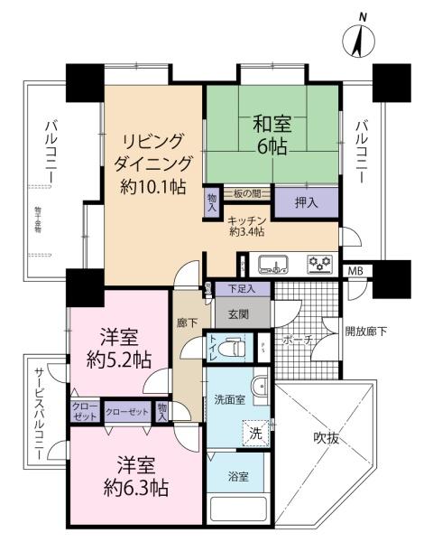 ローヤルシティ川越