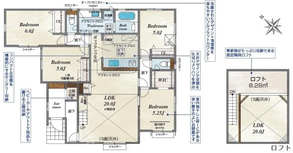川越市日東町の新築一戸建