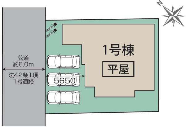 川越市日東町の新築一戸建