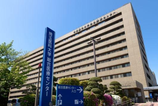 川越市大字石田本郷の中古一戸建て(埼玉医科大学総合医療センター)