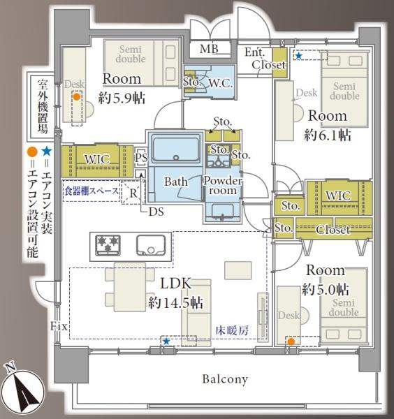 セラード川越連雀町１４階角住戸