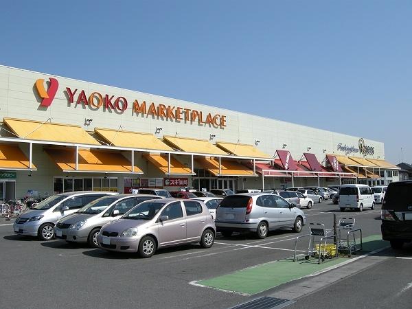 川越市大字福田の中古一戸建て(ヤオコー川越山田店)