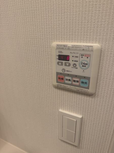 ランドシティ本川越クレア