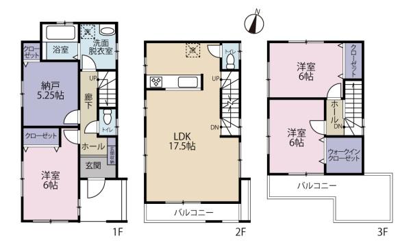 さいたま市南区鹿手袋７丁目の中古一戸建