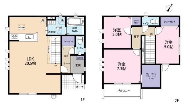 川越市大字吉田の中古一戸建て