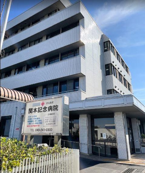 川越市むさし野の土地(関本記念病院)