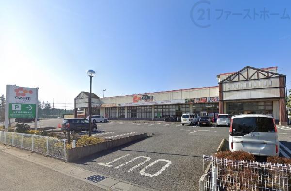 笠幡グリーンパーク２号棟(オザムバリュー笠幡店)