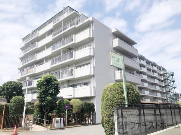 グリーンプラザ川越
