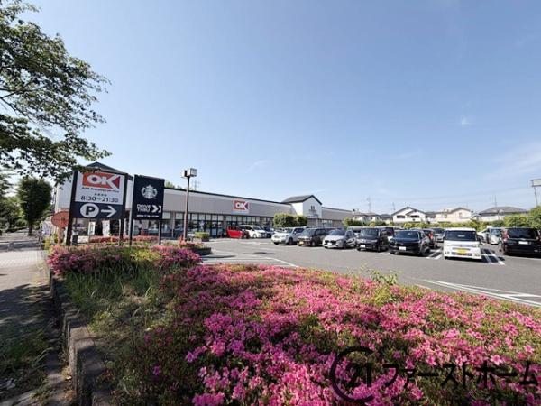 グリーンコモンズ川越４号棟１階(オーケー川越伊勢原店)