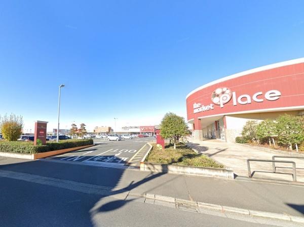 グリーンコモンズ川越４号棟１階(ヤオコー、themarketPlace川越的場)