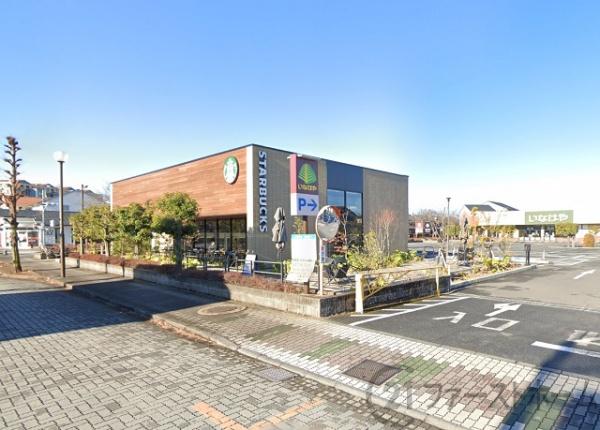 グリーンコモンズ川越４号棟１階(スターバックスコーヒー川越伊勢原店)