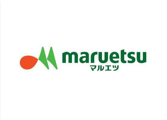 レーネンハイムフォレチッタガーデン(マルエツ朝霞溝沼店)