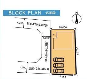 川越市大字上寺山の中古一戸建て